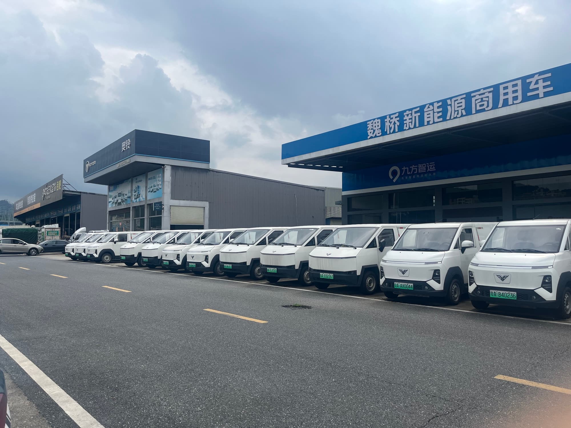 New energy commercial vehicles in the Guangzhou Baiyun Base operating area